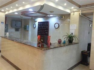 Al Ard Al Tayba Hotel Mecca