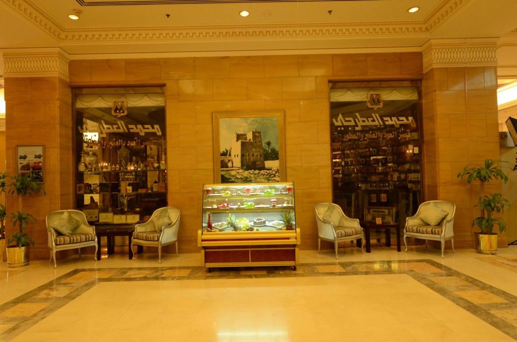 Makkah Grand Coral 5*