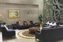 Infinity Makkah