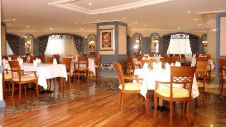 Hotel Le Meridien Makkah 3*