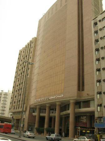 Palestine Makkah Hotel 3*