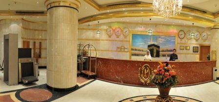 Hotel Palestine Makkah Mecca