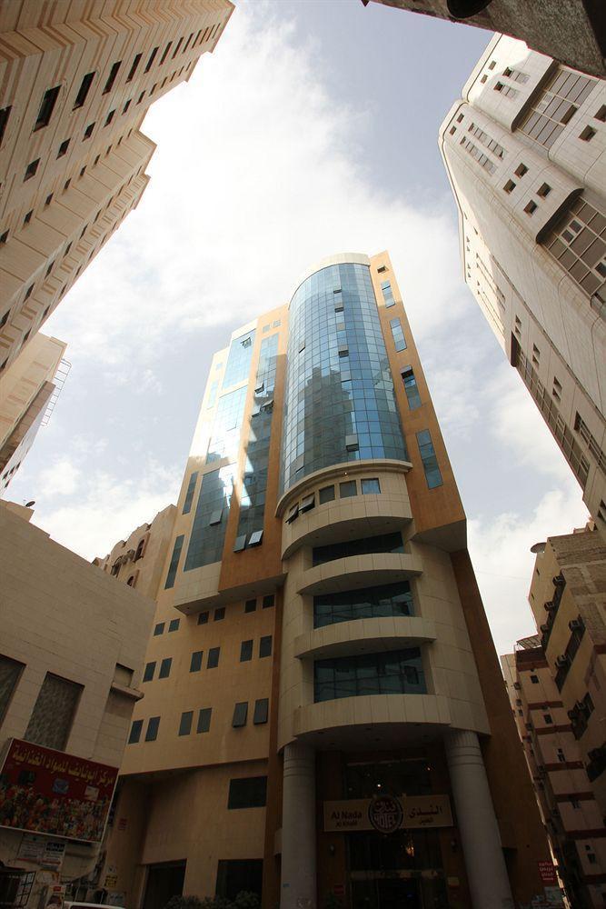 Nada Al Khalil