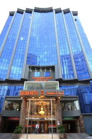 Refaaf Al Sultan 3* Mecca