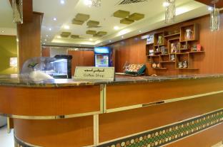 Refaaf Al Sultan Hotel Mecca