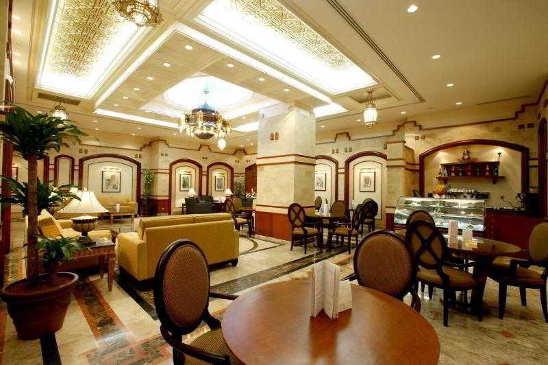 Le Meridien Makkah Hotel