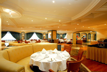 Le Meridien Makkah Hotel 3*