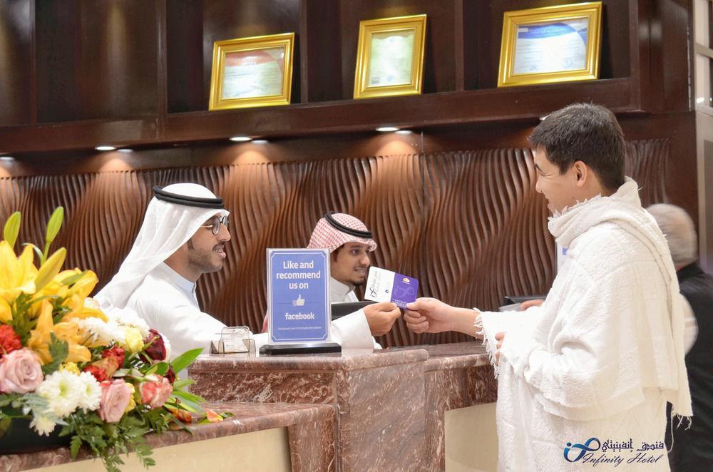 Hotel Infinity Makkah 5*