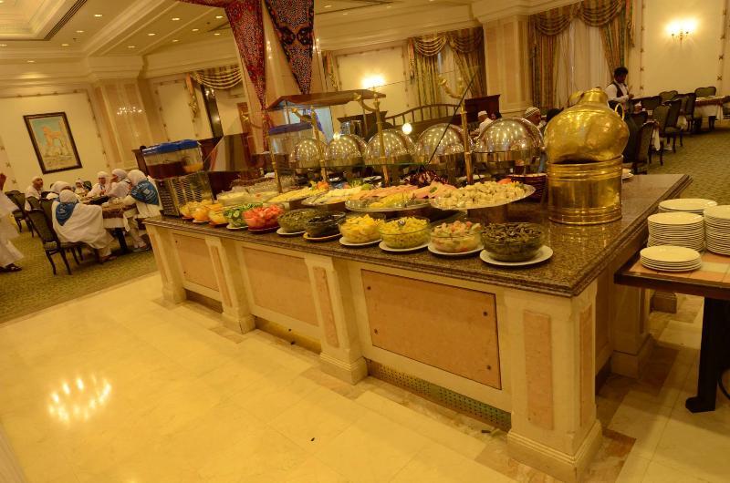 Makkah Grand Coral Hotel Mecca