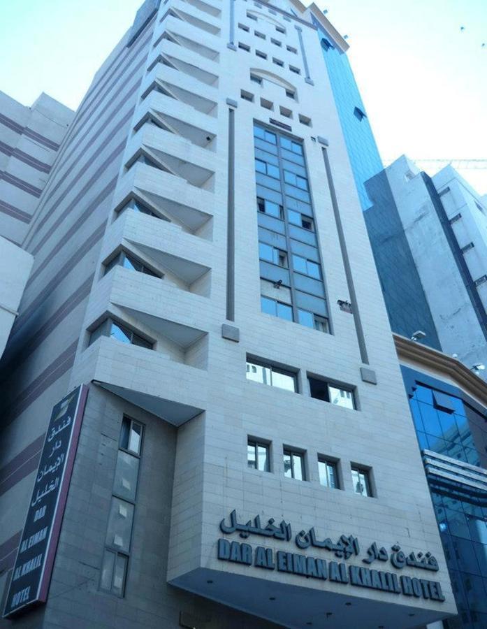 Dar Al Eiman Al Khalil Hotel 3*