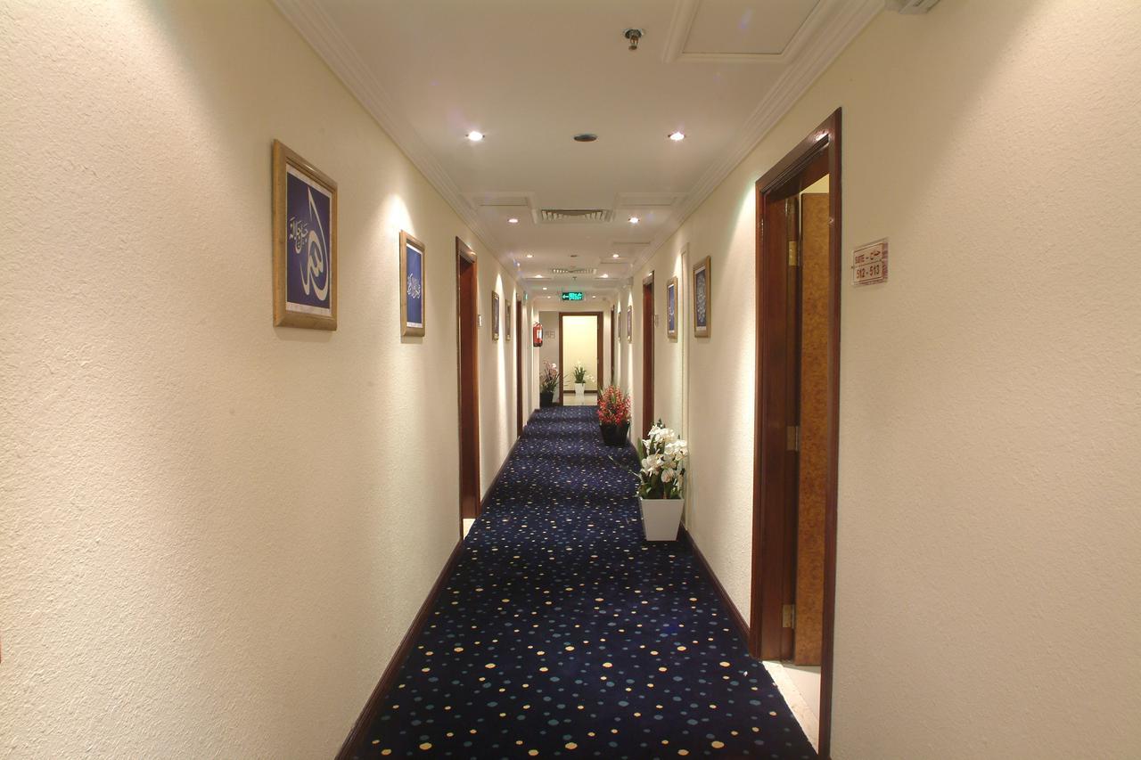 Dar Al Eiman Al Khalil Mecca