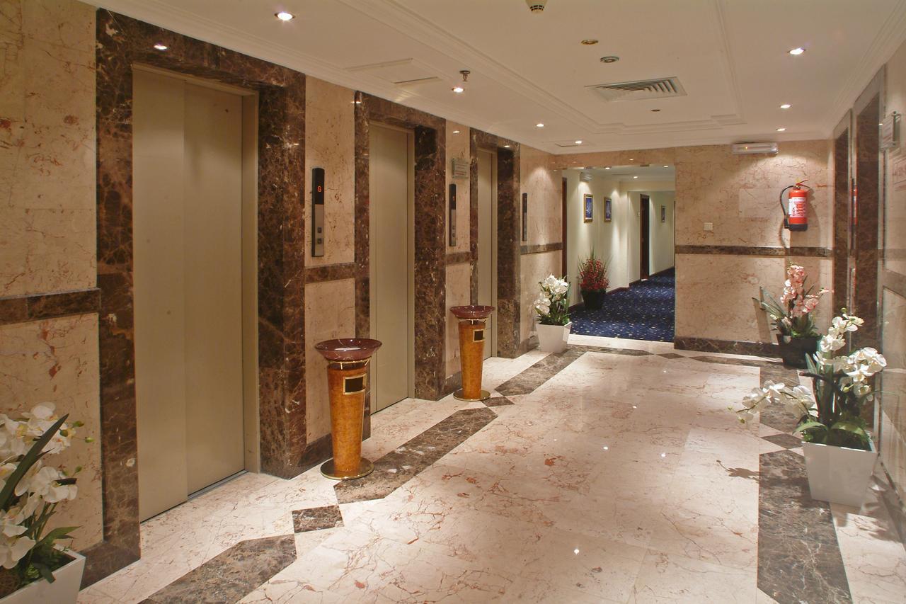 Dar Al Eiman Al Khalil Hotel Mecca