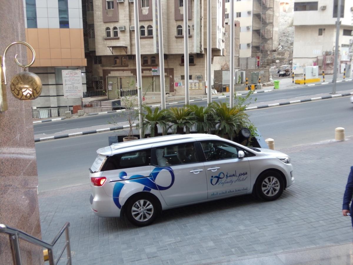 Infinity Makkah 5*
