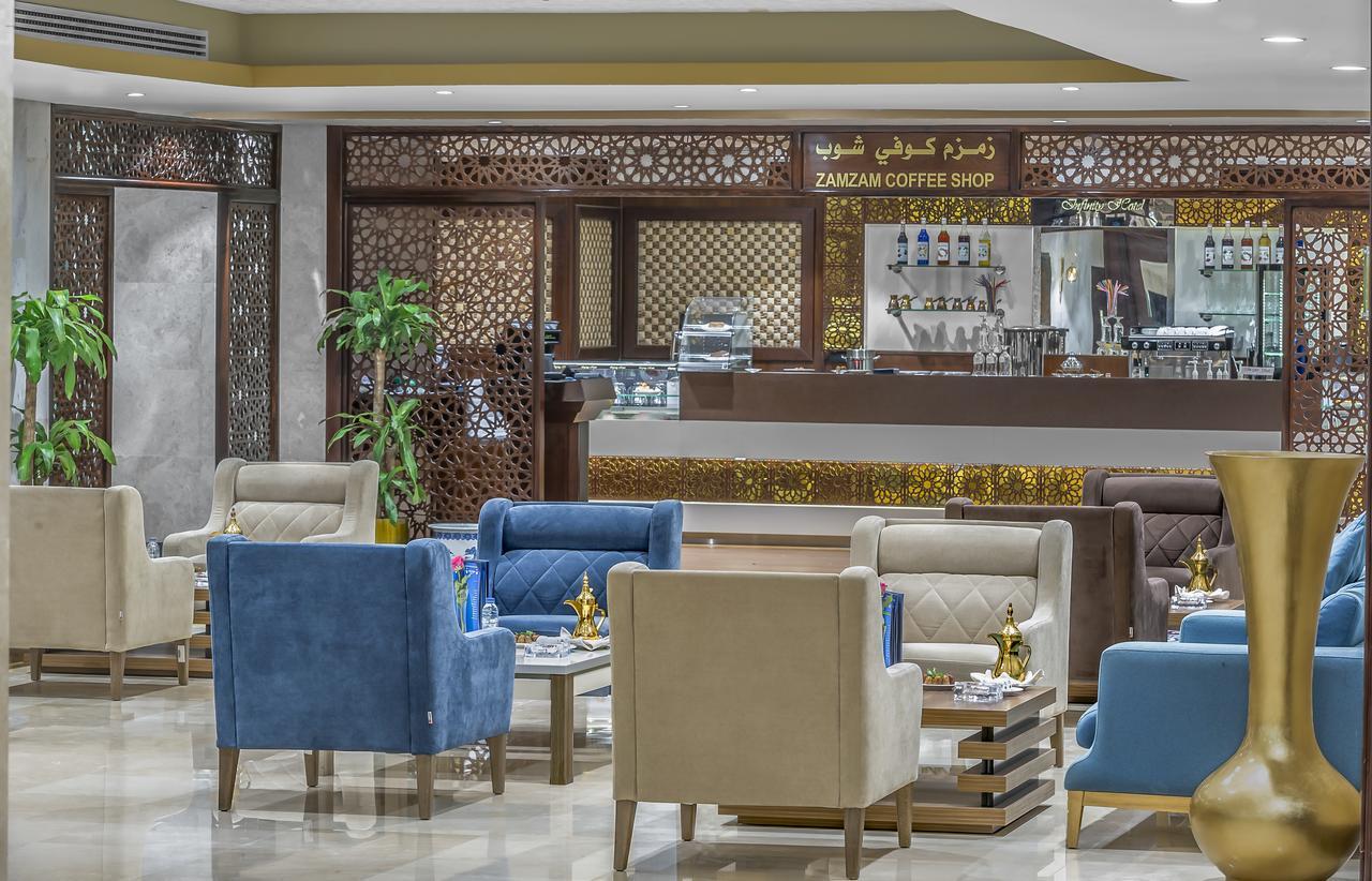Infinity Makkah 5* Mecca