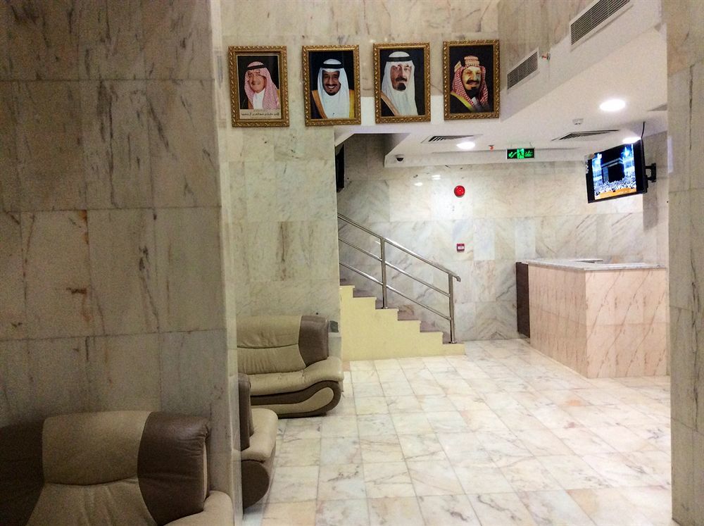 Hotel Arakan Mecca