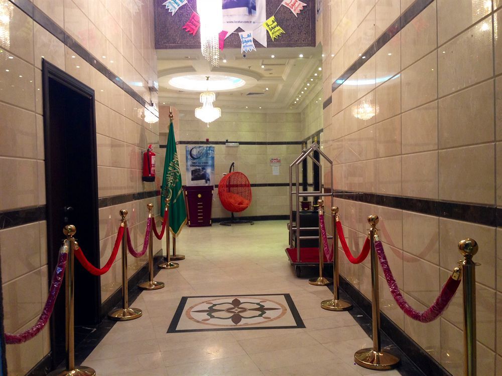 Hotel Arakan Mecca