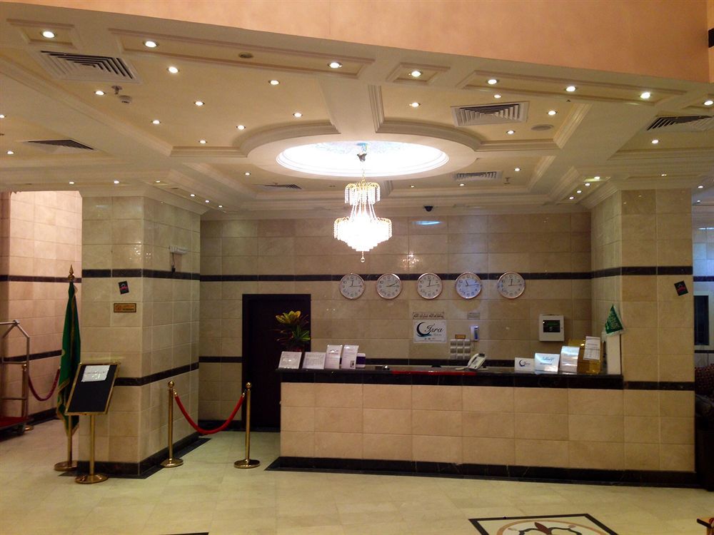 Hotel Arakan