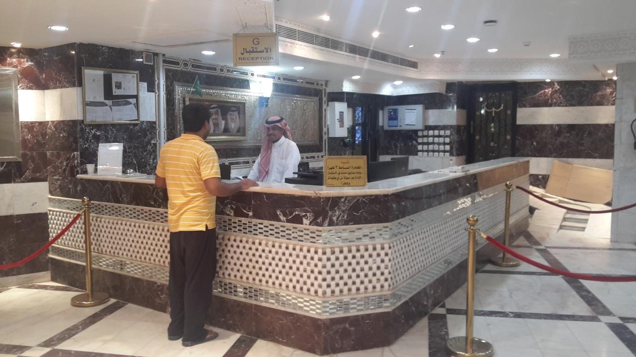 Rehab Al Seteen Hotel Mecca