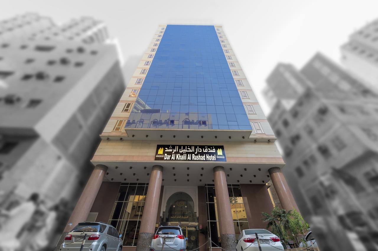 Thrawat Dar Al Khalil Al Rushad Hotel Mecca