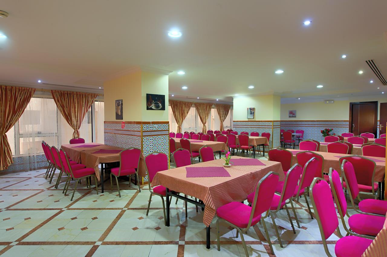 Thrawat Dar Al Khalil Al Rushad 3*