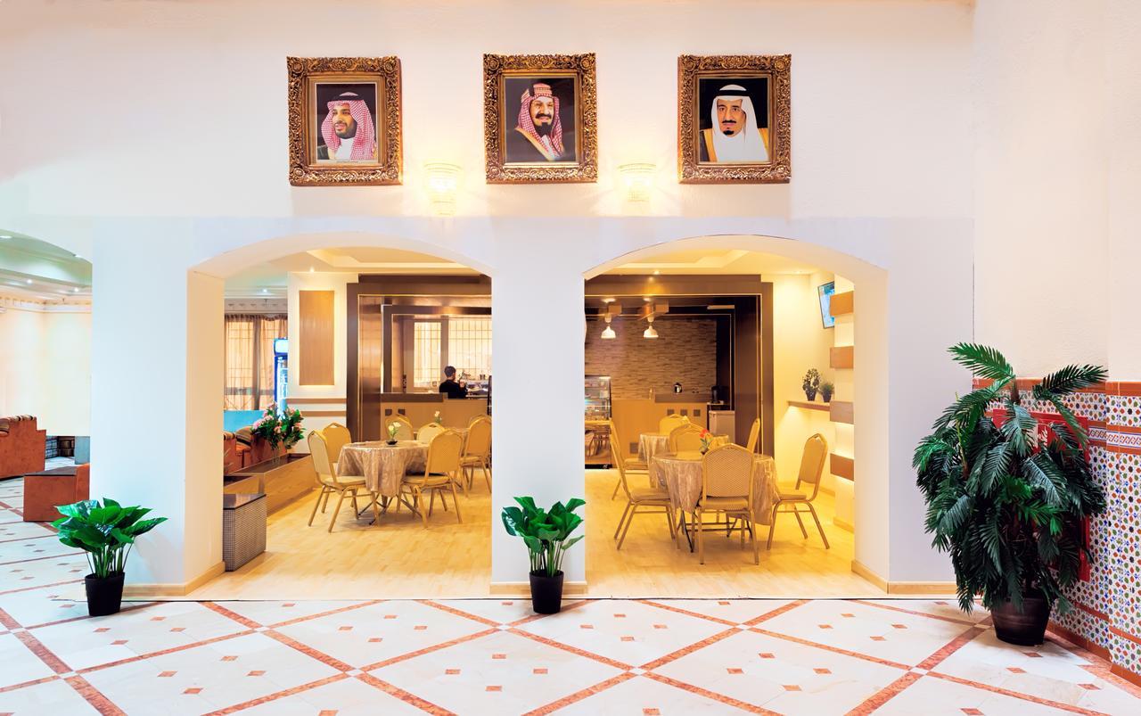 Thrawat Dar Al Khalil Al Rushad Hotel