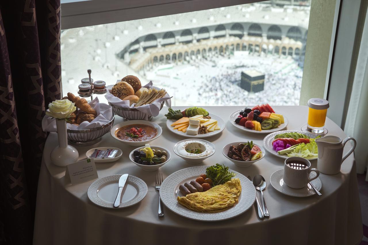 Hotel Al Marwa Rayhaan By Rotana - Makkah