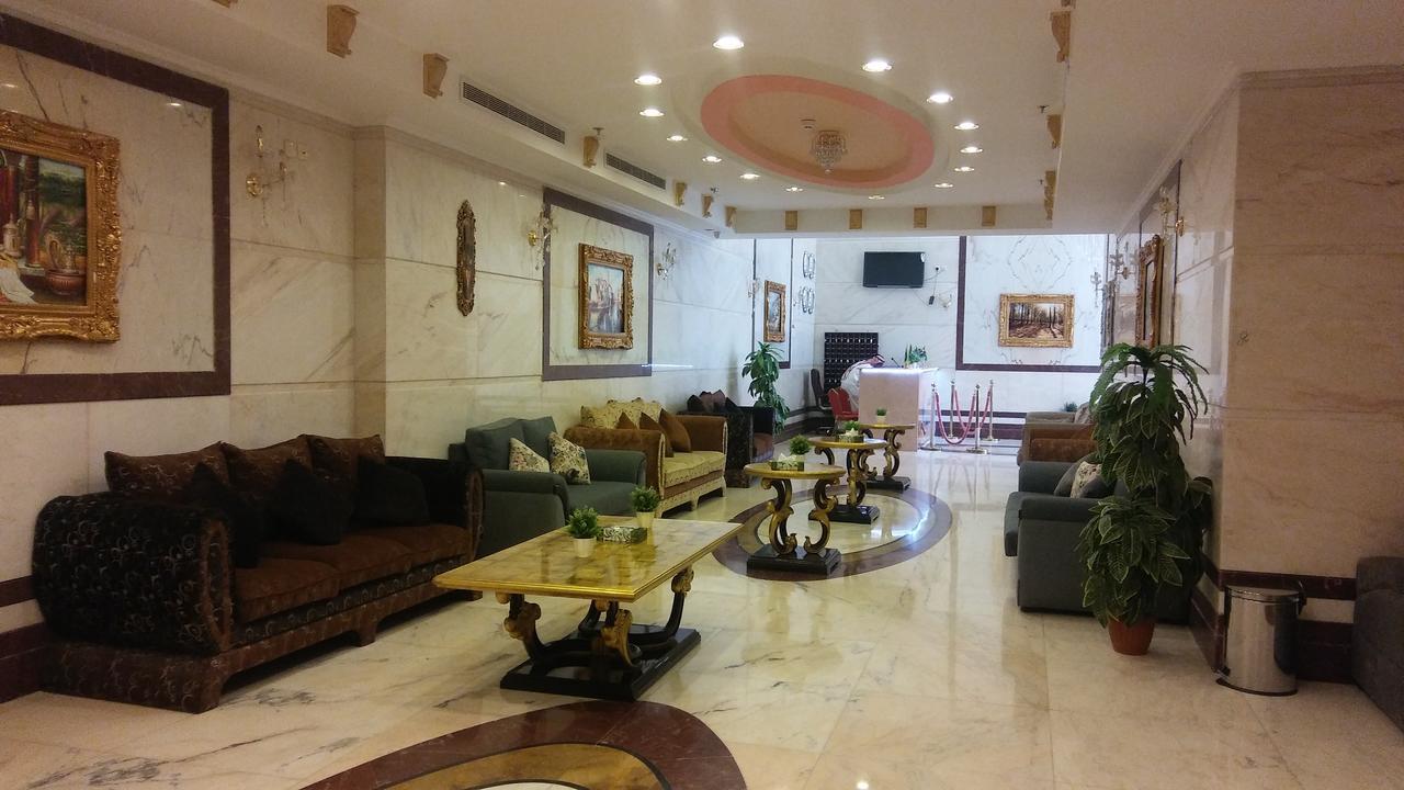 Haila Inn Azizeya Mecca