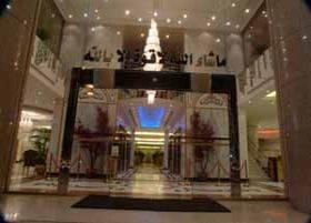Palestine Makkah Hotel