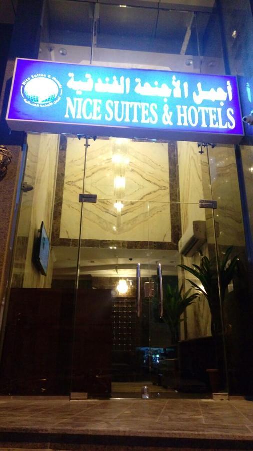 Aparthotel Suites & Mecca