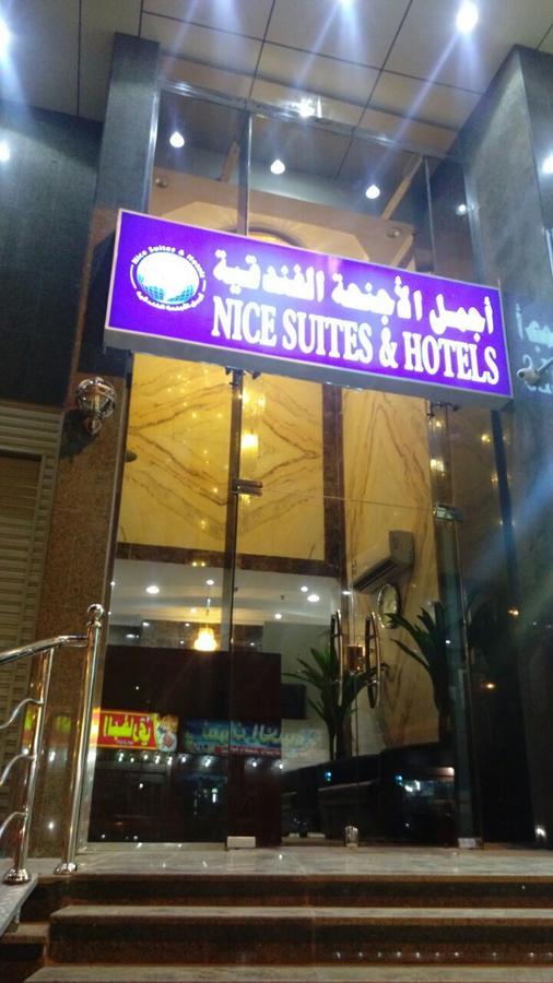 Suites & Aparthotel Mecca
