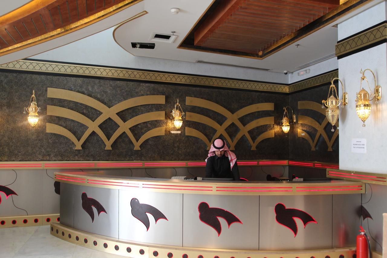 Zamazem Swiss 3* Mecca