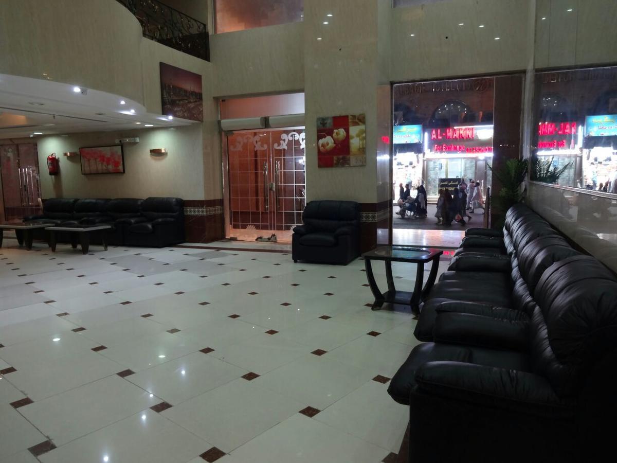 Maather Al Jewar Hotel Mecca