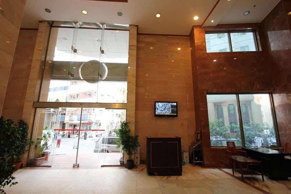 Nada Al Khalil Hotel Mecca