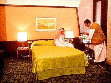 Intercontinental Makkah Mecca