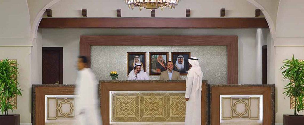 Hotel Anjum Makkah Mecca
