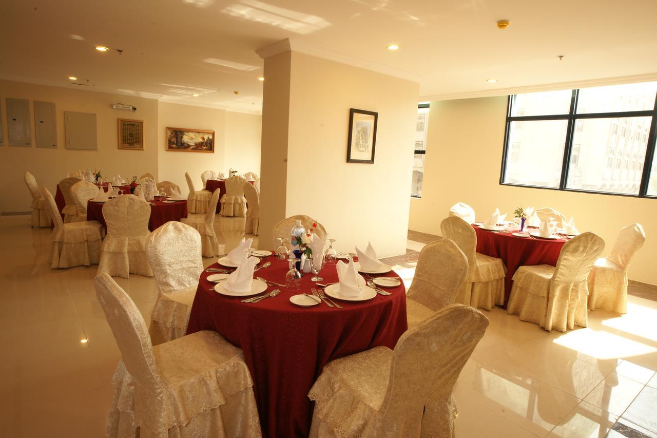 Al Azhar Almassi 3* Mecca
