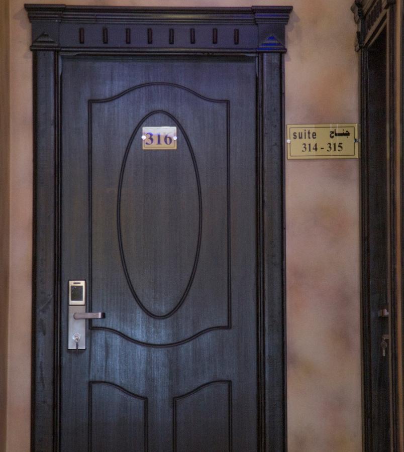 Hotel Tera Al Salam Mecca