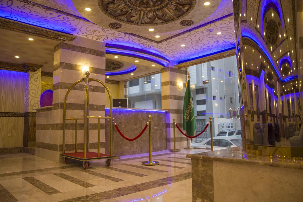 Hotel Tera Al Salam *