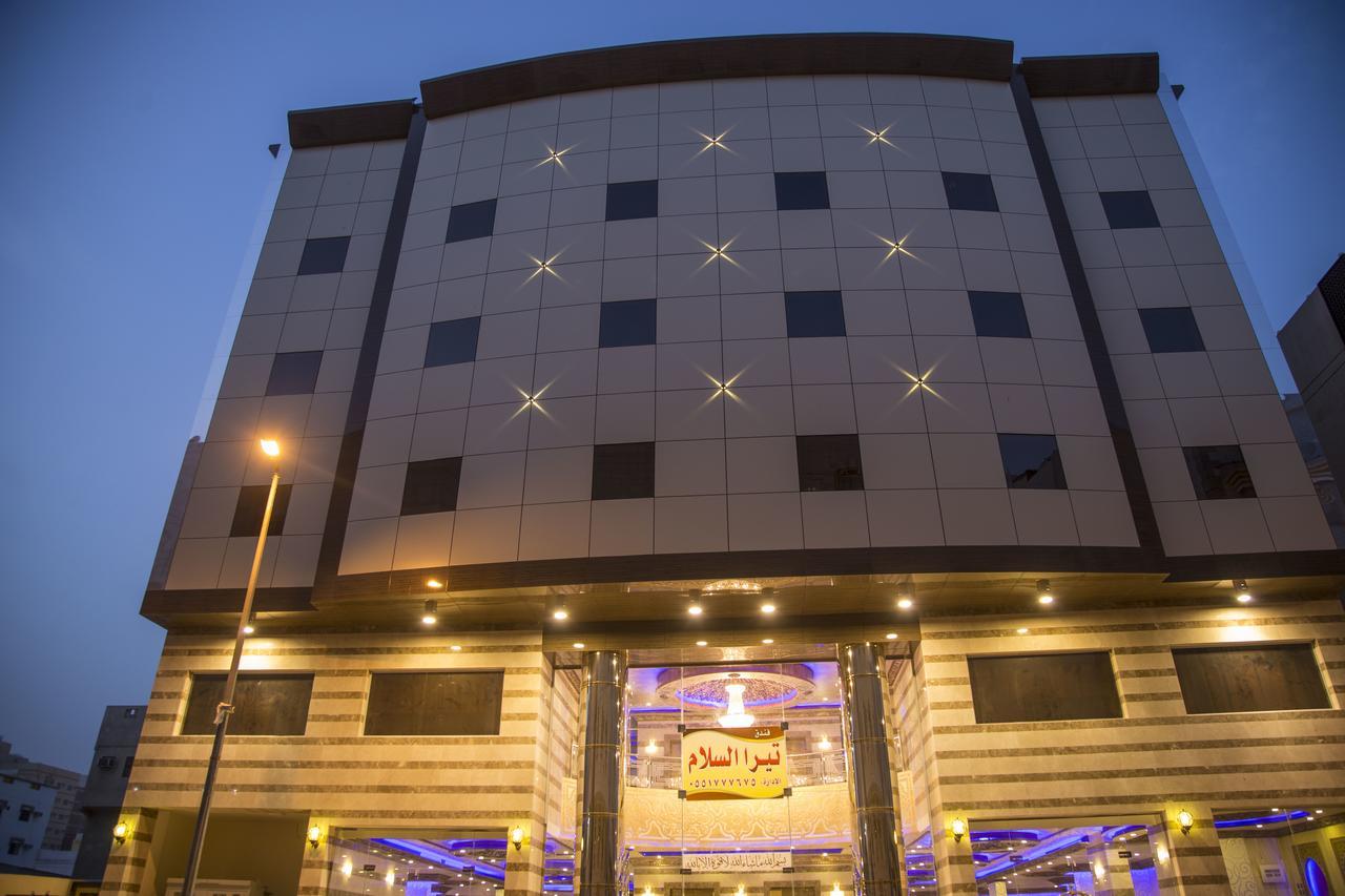 Hotel Tera Al Salam Mecca