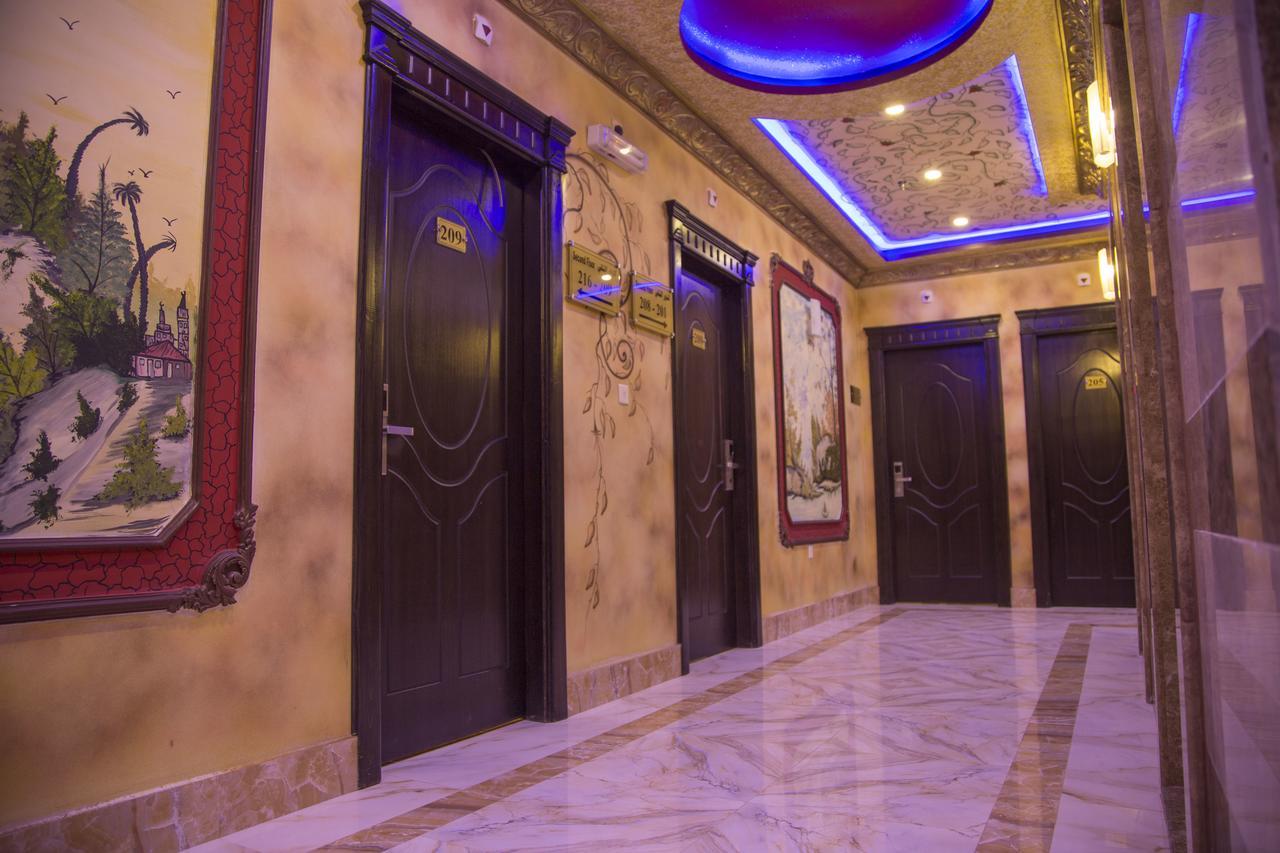 Tera Al Salam Hotel *