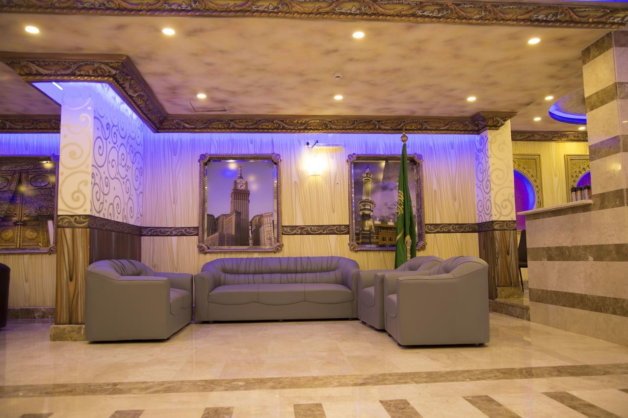 Hotel Tera Al Salam