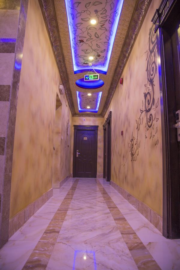 Tera Al Salam Hotel