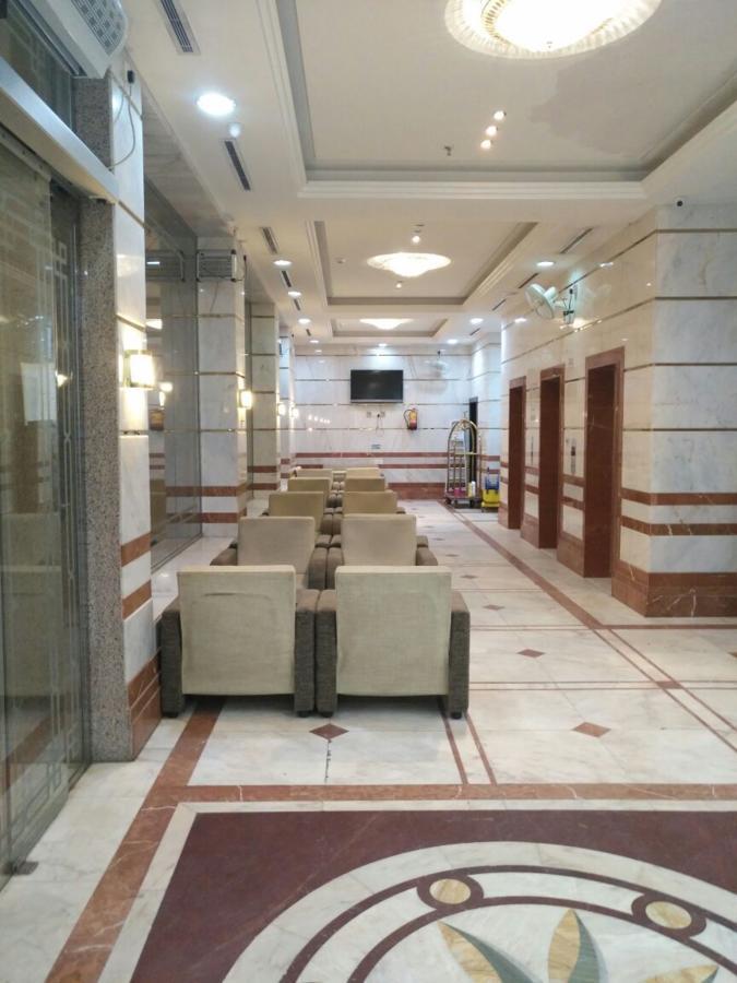 Hotel Ibrahem Al Omaier 2*