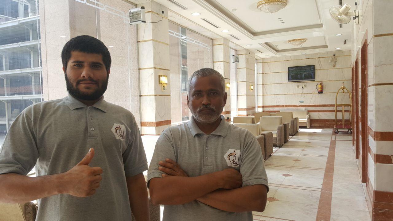 Ibrahem Al Omaier Hotel Mecca