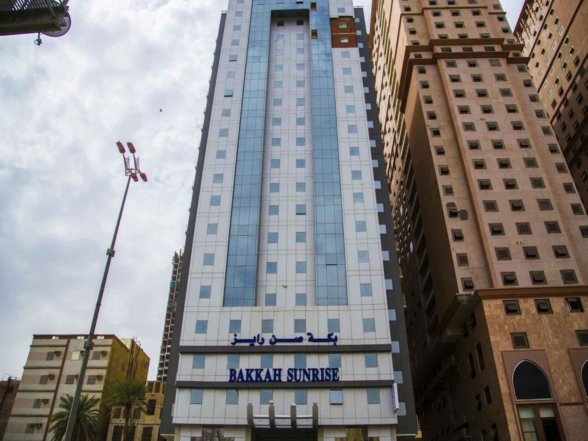Bakkah Sunrise 4*