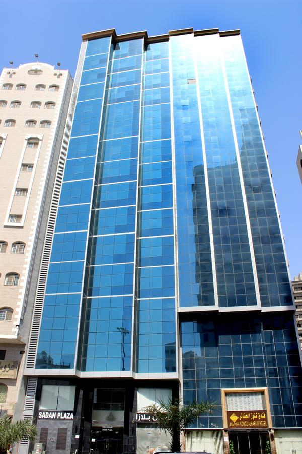 Sadan Al Wataniyah 2* Mecca