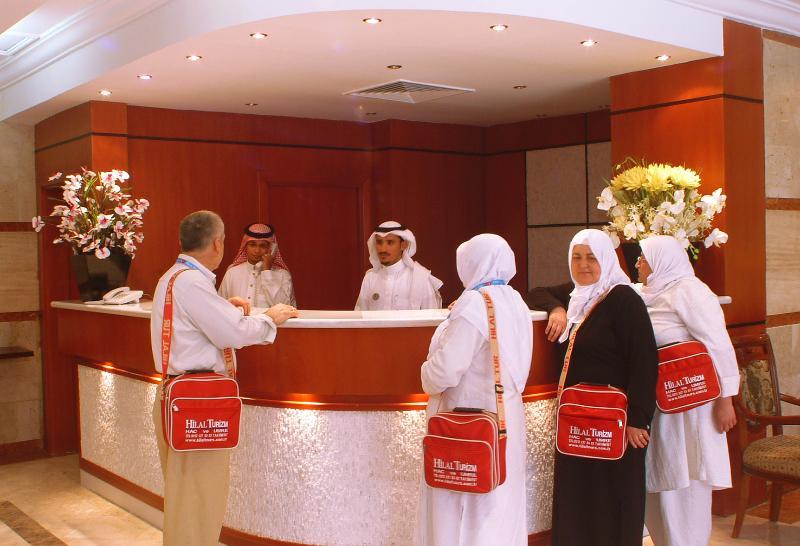 Dar Al Eiman Al Khalil 3* Mecca