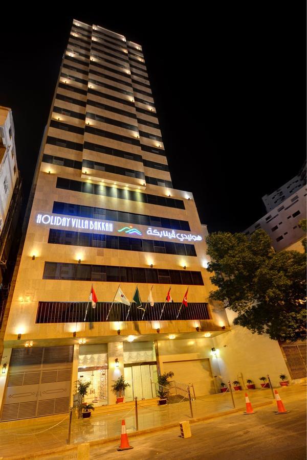 Hotel Bakkah 3*