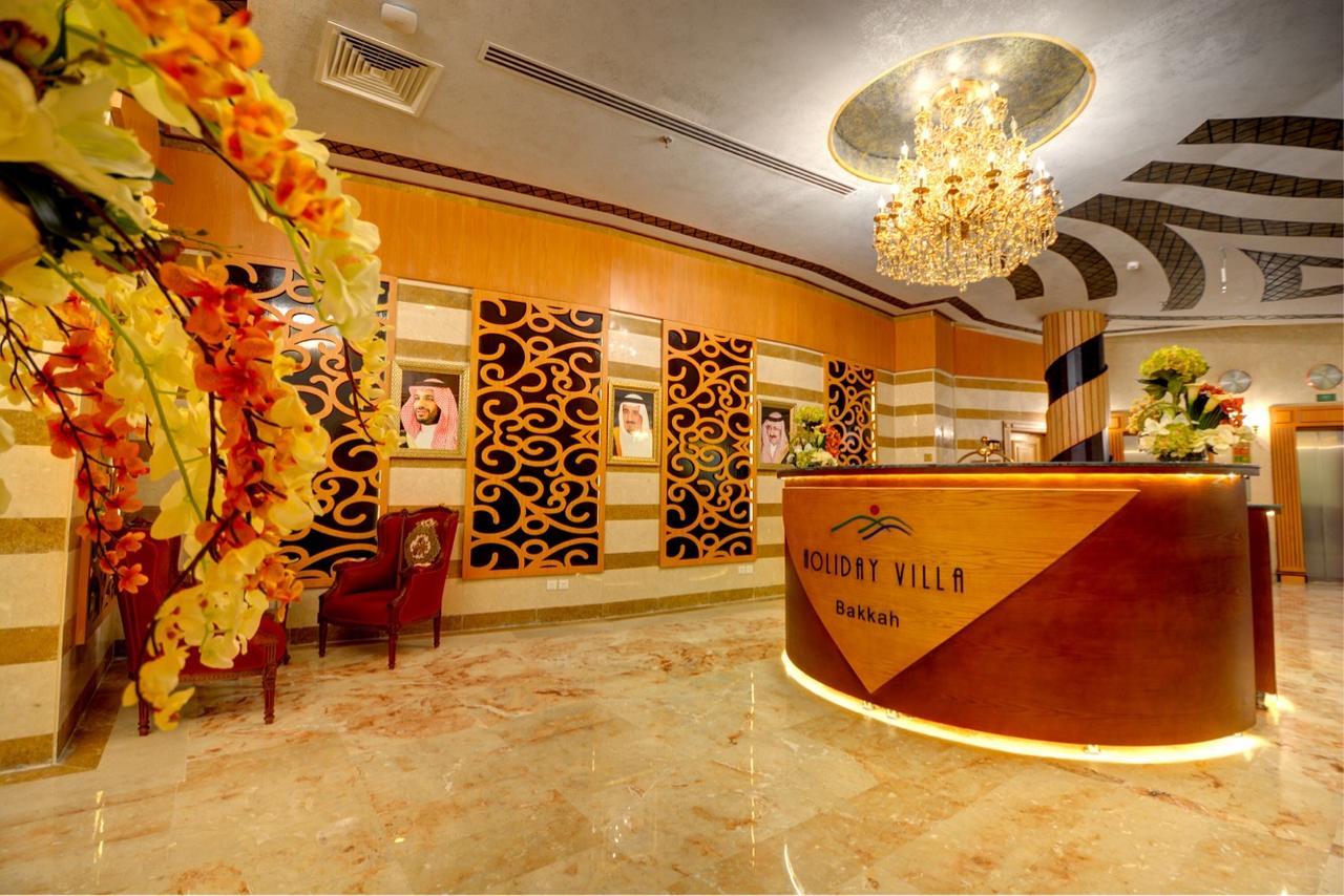Hotel Bakkah 3*