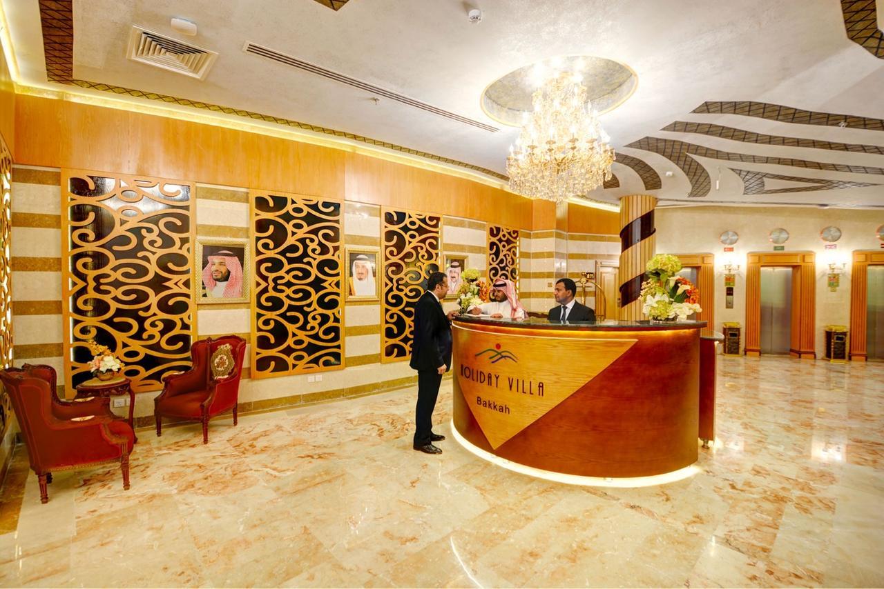 Hotel Bakkah 3*